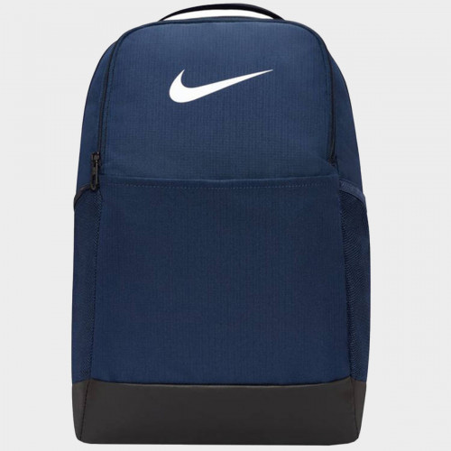 Plecak Nike Brasilia 9.5 DH7709-410