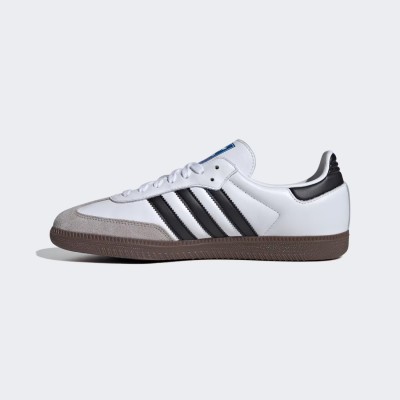 Adidas samba białe