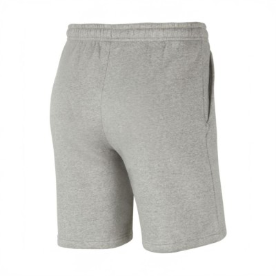 szare spodenki dresowe męskie nike