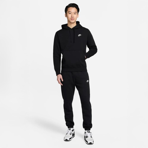 Bluza z kapturem Nike Sportswear Club Fleece – komfortowa i stylowa na co dzień