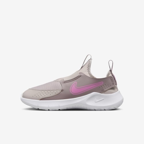 Buty dziecięce Nike Flex Runner 3 – wygodne, lekkie i łatwe w zakładaniu