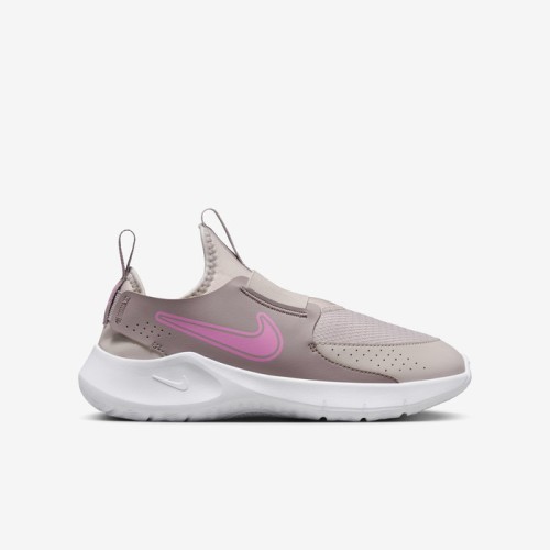 Buty dziecięce Nike Flex Runner 3 – wygodne, lekkie i łatwe w zakładaniu