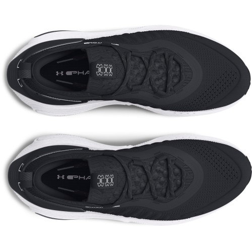 Sneakersy sportowe Under Armour UA Phantom 4 – wygodne i stylowe na co dzień