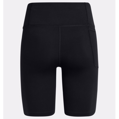 Spodenki treningowe damskie Under Armour Motion Bike Short Emea – komfortowe, elastyczne, szybkoschnące