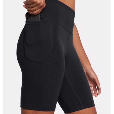 Spodenki treningowe damskie Under Armour Motion Bike Short Emea – komfortowe, elastyczne, szybkoschnące