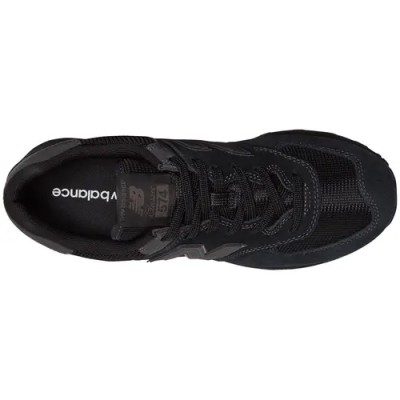 Buty męskie New Balance ML574 – ekologiczne sneakersy z amortyzacją, idealne do codziennych stylizacji.
