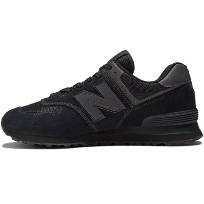 Buty męskie New Balance ML574 – ekologiczne sneakersy z amortyzacją, idealne do codziennych stylizacji.