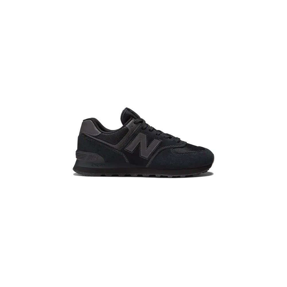 Buty męskie New Balance ML574 – ekologiczne sneakersy z amortyzacją, idealne do codziennych stylizacji.