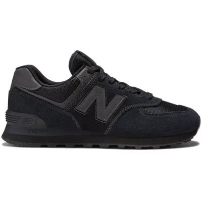 Buty męskie New Balance ML574 – ekologiczne sneakersy z amortyzacją, idealne do codziennych stylizacji.
