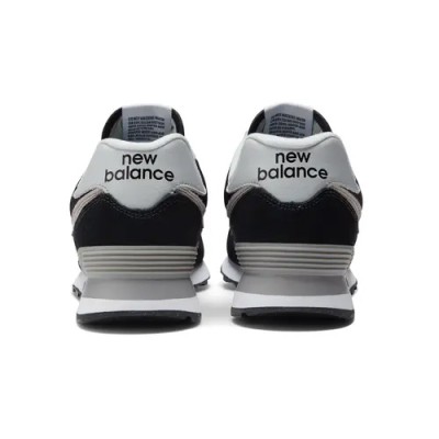 Męskie buty New Balance ML574 – ekologiczne sneakersy z amortyzacją, idealne do codziennych stylizacji.