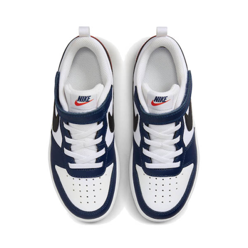 Buty dziecięce Nike Court Borough – codzienna wygoda i trwałość.